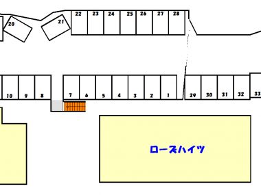 ローズハイツ契約駐車場