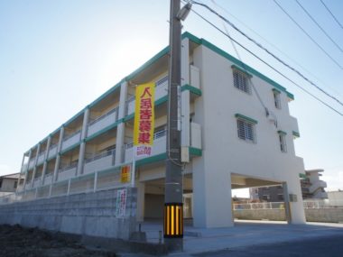 青いアイリス大里【中部屋】
