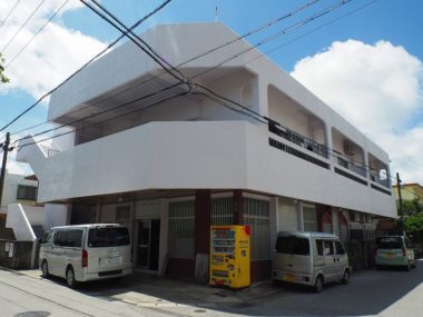 辺士名アパート