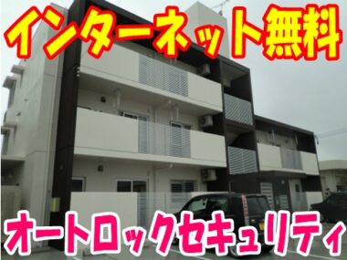 カーサ ドマーニ