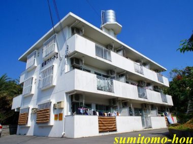 稲嶺第2アパート