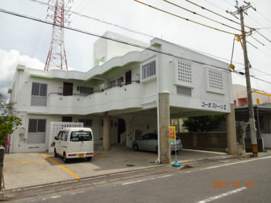 コーポストーンⅡ