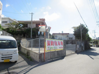 喜納契約駐車場