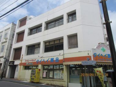 備瀬ビル