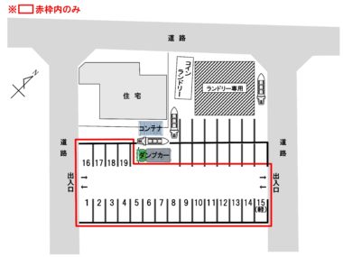 平川駐車場