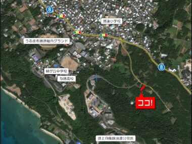 【軍用地】ホワイトビーチ地区 1,165万