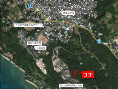 【軍用地】ホワイトビーチ地区 737万