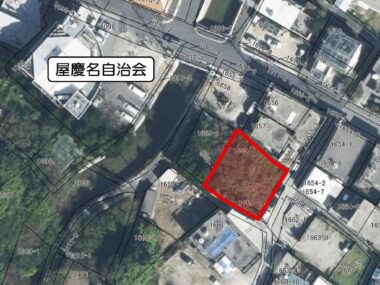 与那城屋慶名売地1,160万