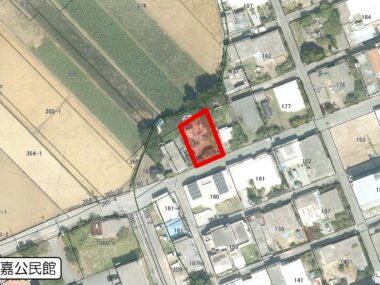 金武町屋嘉売地2,000万円